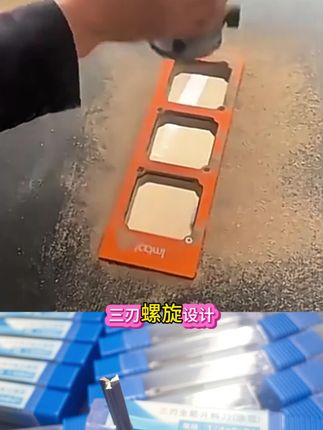 木工修边机插座孔专用刀具三刃精选合金刀头开料刀开槽锋利 #三刃刀头 #木工修边刀 #开料刀具 #木工刀头 #开槽刀头