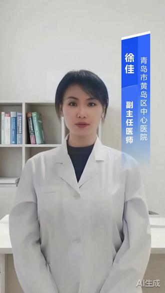 补铁有什么作用和功效#医学科普 #缺铁性贫血 #缺铁 #缺铁吃什么 #佳话健康