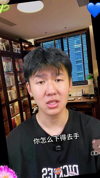 水晶宫1-0巴列卡诺夺欧协联冠军!格拉斯纳带队2年3冠!马特塔制胜!#水晶宫欧协联夺冠 #水晶宫vs巴列卡诺 #欧协联 #dou来足球季