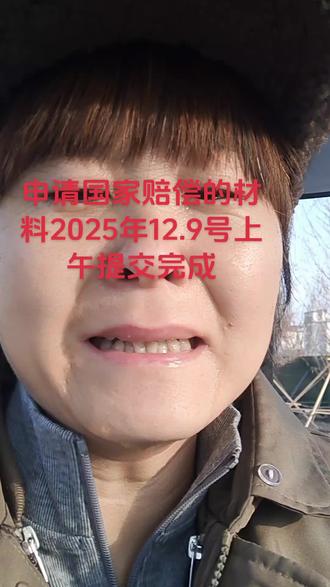 天堂的儿子!妈妈想你