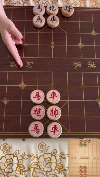 残局633关,只有高手才能赢,赢了秀截图#全民象棋#抖音小游戏#中国象棋#象棋#象棋残局