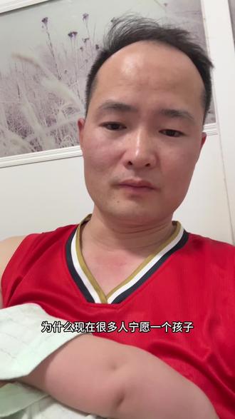 为什么生二胎呢 单纯就是喜欢孩子,缘分来了就想要,没太多复杂理由,就是本身喜欢小孩,觉得两个孩子刚刚好,顺其自然就生了。#主打就是一个真实 #两个孩子 #劝你生二胎系列