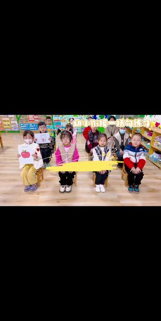 幼小衔接——趣味扩句练习,多看多练找到扩句的规律,积累词汇量,丰富语言表达。#幼小衔接 #硕果园幼儿园 #学前教育 #幼小衔接扩句练习 #见证成长的每一步