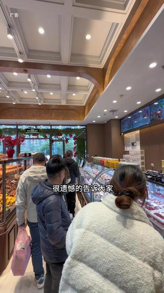 惠诚滋知29.9代60代金券太划算咯,相当于打5折!全场蛋糕面包都通用!#蛋糕 #面包 #惠诚滋知 #优惠团购 #甜品治愈一切