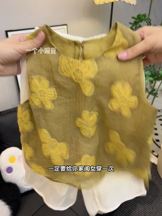 巨巨巨高品!不得不说今年小孩姐的国风套装也太好看了!太有韵味了超显气质!关键价格贼便宜这个品质真的是绝了!#女童穿搭#儿童套装#高品质童装#国风套装 #潮童穿搭