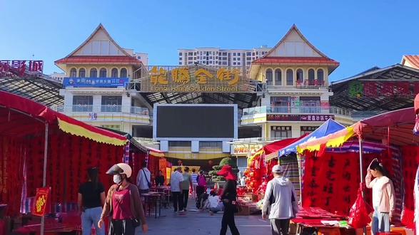 金马迎春,福气满门,写对联,贴福字,祝福2026龙马精神!一马当先,万事胜意!#马年吉祥#万事大吉#心想事成