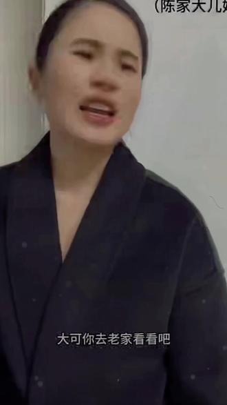 快来一起玩呀#我的花园世界 #玩游戏送真花 @我的花园世界