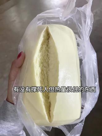 有没有撑死人但热量很低的东西#低卡 #气血#盒界即食芸豆红枣 #好物推荐#逆袭