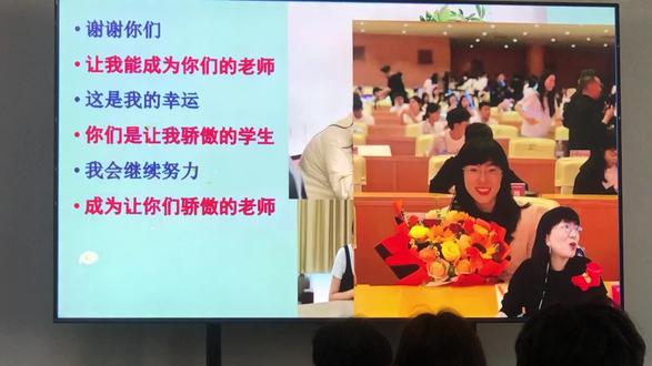 您总说故事很长 我们慢慢讲 可不知不觉已经上完了您的最后一次课#周澜 #智博