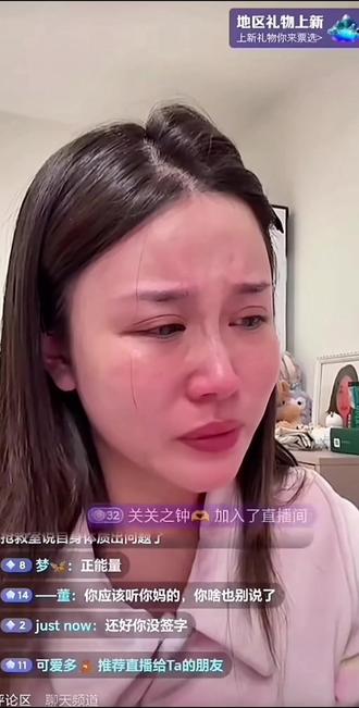 母爱的伟大真是超越了一切!直到现在看到这段洛洛妈的视频还是释怀不了!想想我们自己的妈妈从怀胎到生育我们时的艰辛,现在作为妈妈的我们也不能退缩!帮不了大忙帮小忙,也要继续给小洛熙要个说法!战争要持续到底,不管多难都把真相找出来,把恶人绳之于法#小洛熙妈妈 #小洛熙事件 #小洛熙