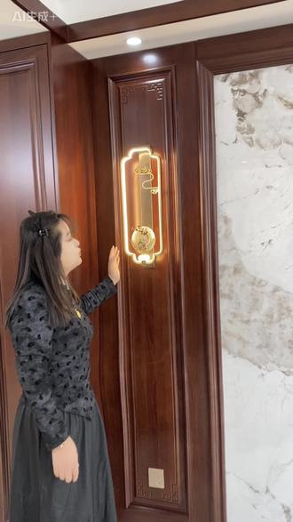 #上热门 新中式|永不过时|简约而不简单🐲#中式简约 #孝义艾依格 #孝义装修