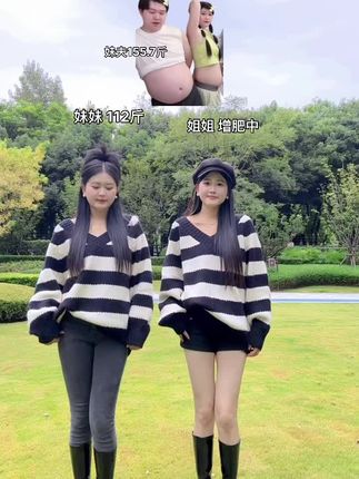 妹妹妹夫继续打卡中💪#双胞胎