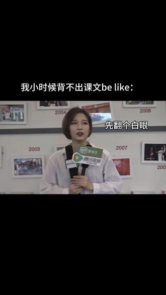 离了满分女谁还能在大晚上逗我笑#硬糖少女组合 #我担秒了全世界 #口播