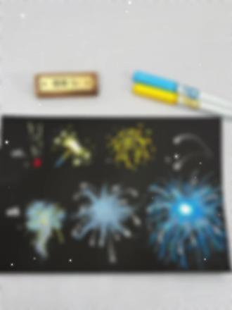 丙马教程| 1分钟学画烟花🎆新手友好保姆级
塔塔的新手教程又来啦~眼看着快要元旦了,跨年夜的烟花有没有画起来!各种烟花的造型包括烟雾的画法,都做了整理。这个烟花的教程,希望小伙伴们有所收获呀~
🖊️:稚乎葫芦笔80色
📒:黑色卡纸
#丙烯马克笔 #跟着抖音学画画 #绘画教程 #每日一画 #烟花