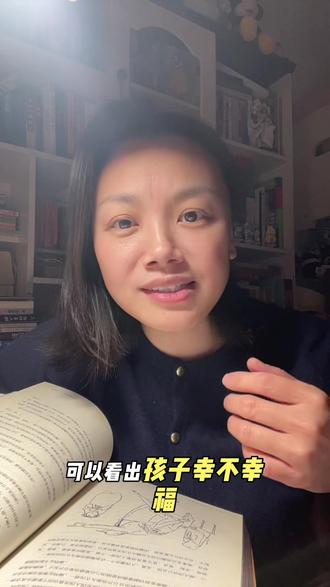 如果你们家孩子每天问你吃什么? 有这个习惯的孩子一定是幸福家庭中的孩子,也一定是合格的父母?#幸福的孩子用童年治愈一生 #亲子 #家庭教育 #亲子教育 #亲子关系