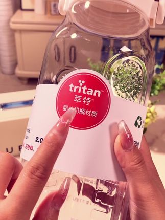 清爽运动水壶,给你清凉一夏#多色可选 #个性定制 #配色潮流 #@#