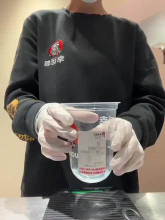 #幸运咖 风凉绿豆沙酸奶昔
