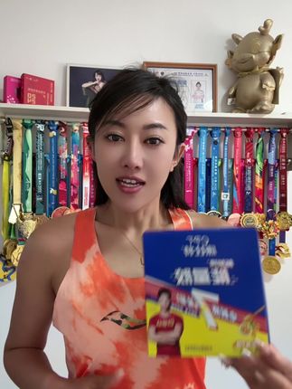 马拉松赛事来了 别忘了提前备好能量较#康比特 #康比特能量胶跑起来更轻松 #康比特能量胶