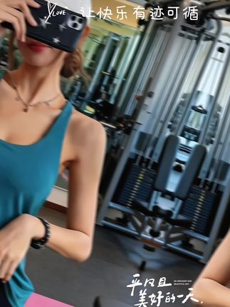 #健身穿搭 #美背背心 #背心穿搭 #运动穿搭 #美背系列