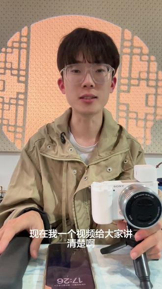 别乱买!新手拍视频,这3个设备差距大到离谱 #索尼ZV10 #大疆Pocket3 #手机拍摄 #摄影设备对比 #短视频设备