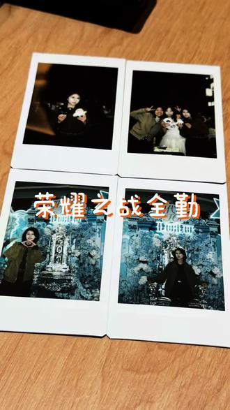 周末特种兵之澳门荣耀之战两天全勤✅
“有什么烦恼 去内场后再说” #荣耀之战 #lovely #王橹杰 #张函瑞 #时代峰峻