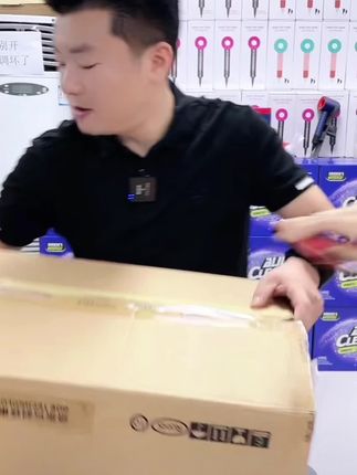 特价便携 透明 稳定 2万容量充电宝 自带4线手机通用#好物推荐🔥 #充电宝