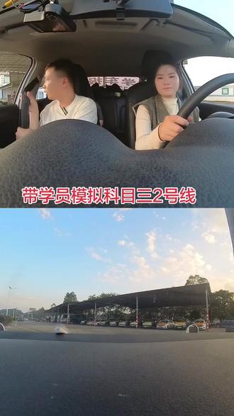 今天带C2学员科目三2号线考场模拟考试#Insta360影石 #车内 #科目三 #练车的日常 #科目三模拟考试
