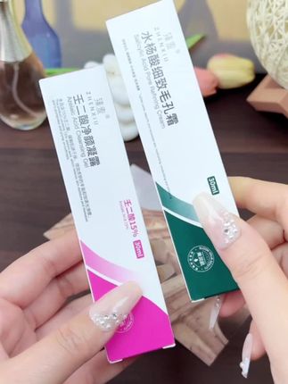 壬二酸&水杨酸使用方法 #老国货#支持国货 #国货之光 #壬二酸#水杨酸
