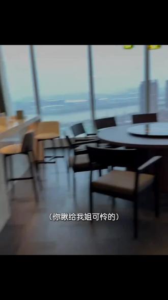 #田震 混剪我要笑死了,咋这么可爱呢 姐咱们就吃,没事。我们希望你开心快乐最重要!造就完了!你怎样都美!#可爱的小吃货 #憋住不准笑 #混剪 #搞笑