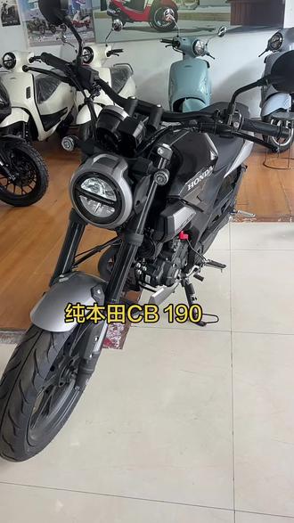 本田CB 190 TR#机车推荐