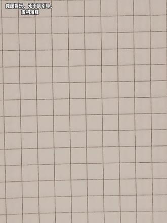 当多修把一个素材拖更太久 #火柴人