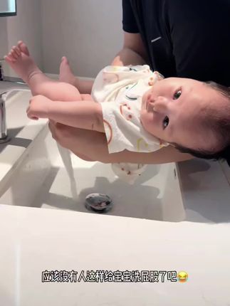 竟然才这个价格就买到了#洗屁屁神器 划算又实用#母婴好物#洗 竟然才这个价格就买到了#洗屁屁神器 划算又实用#母婴好物#洗屁屁#洗屁屁支架#宝宝好物推荐