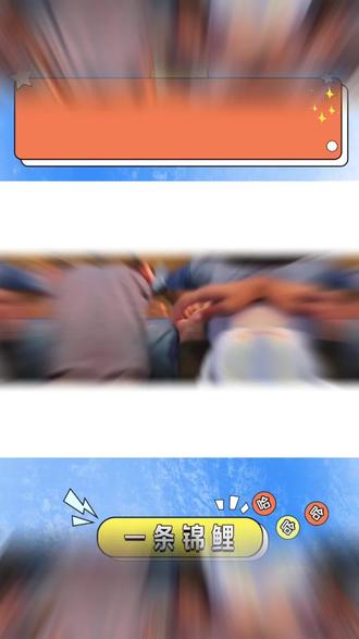 不住在一起怎么了,依旧超甜 #糖豆奶盖 #情侣 #情侣日常 #高甜来袭 #琅声雅集