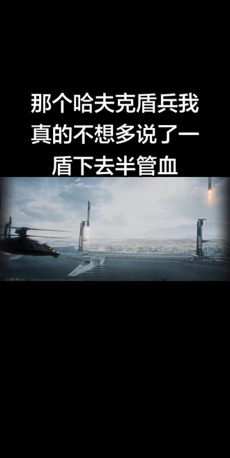 疑似官方削弱AI只削弱了人机的爆率