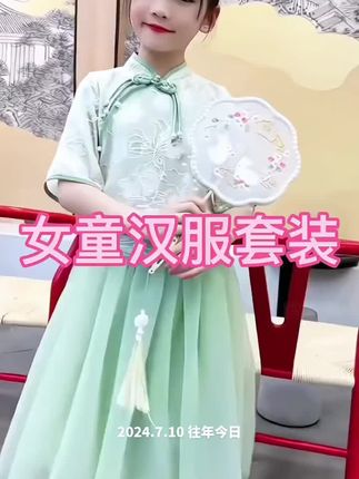 #我要上热门 #国风古韵 #女童汉服 #高品质童装 #生女儿就是用来打扮的 @抖in宝贝计划 @抖音小助手
