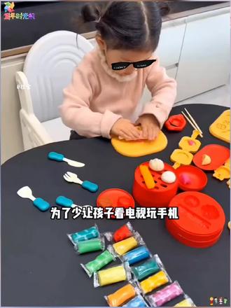六一儿童节马上要到了,给孩子安排一个面点彩泥套装吧,模具样样齐全,包子、馒头、油条等等都能做出来,孩子玩的不亦乐乎,也不吵着看手机电视了,真是挖到宝了#面粉彩泥套装#彩泥#儿童节礼物#生日礼物#儿童玩具