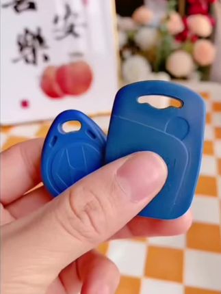 卡通水滴形门禁卡套指纹卡长方形电动车nfc感应套充电卡公交卡套