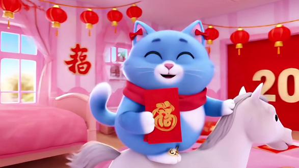 2026年,我踏马来了! 新的一年身体健康!
#跨年 #胖猫 #月半猫 #2026年 #马年