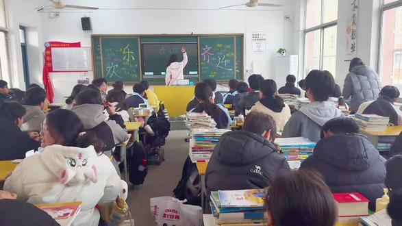 作业够吗?够了!
不够啊?再加!
#2025 #元旦 #高中 #教师 #作业