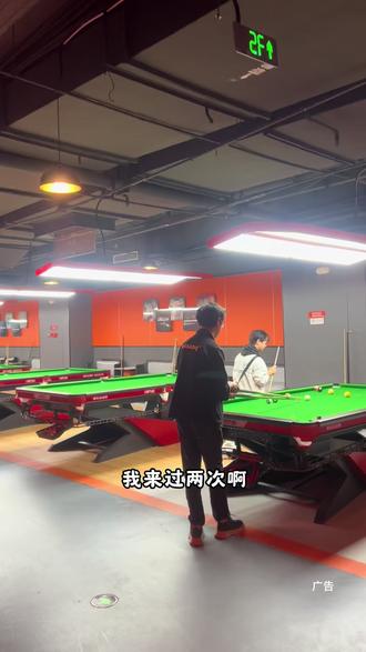 怀化潮集玩只要99就可以双人畅玩一整天双旦福利真的很划算,建议你们刷到赶紧先囤 #电玩城 #潮玩 #潮玩馆