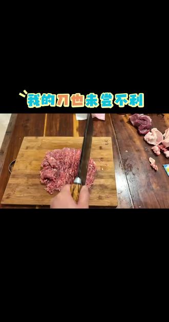 #家乡特色 狮子头的做法