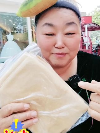#杂粮煎饼#5卷菜神器#原产地直发