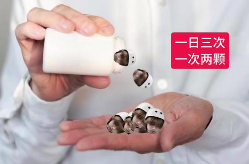 可是呢 我就是觉得金主训好帅气好可爱好温柔好善良好完美 我只是一个恋主癖而已 我只是想把我的全世界给他 我只是想对他好 因为呢 我家宝贝值得 所以这什么的 对吧#金主训 #金主训我 #juhoon #诸葛 #金主训cortis