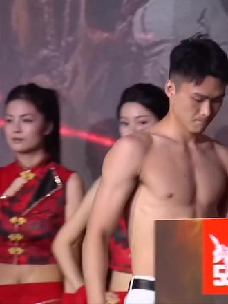 武林风556数字赛WLFMAX63KG 排位赛
金鹰VS汲治泽,今晚开战
#武林风 #金鹰vs汲治泽 #武林风环球拳王争霸赛