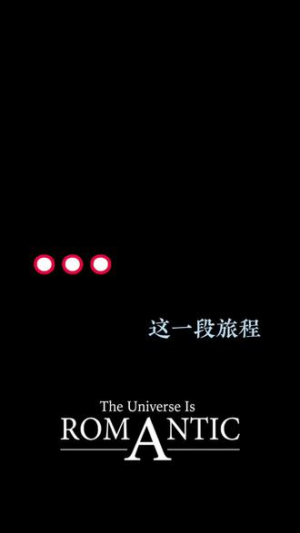 一首歌,告别2025,迎接2026的新篇章。🎶✨愿每个故事都有美好结局。#情感音樂 #热歌推荐