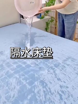 家里有宝宝尿床的姐们!这款防水床笠必备哦!防水防渗透,支持机洗。