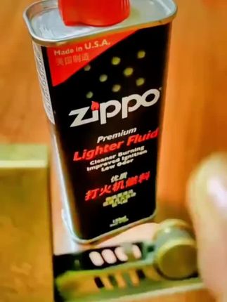 ZIPPO/之宝打火机专用油配件煤油原装正版正品口粮优质燃料油PJX1