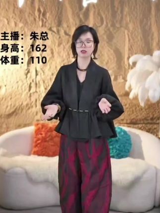 寻知·朱总原创设计XZS160Y丝锢星纶上衣外套#穿出高级感#时尚穿搭#品质女装#外套#秋季新款 @DOU+小助手 @DOU+好生意 @DOU+上热门