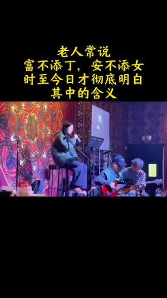 时至今日才彻底明白
其中的含义