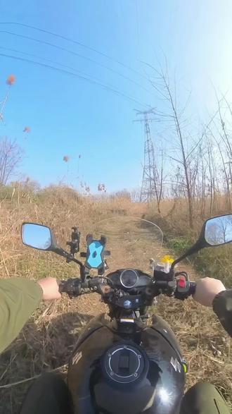 突发!易方达黄金主题LOF(161116)1月28日起暂停A类申购,赎回正常!#易方达黄金主题LOF暂停申购 #越野有风险玩车需谨慎